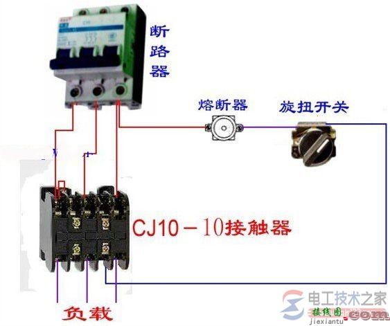 接触器与断路器电气控制回路接线图大全  第8张