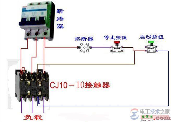 接触器与断路器电气控制回路接线图大全  第11张