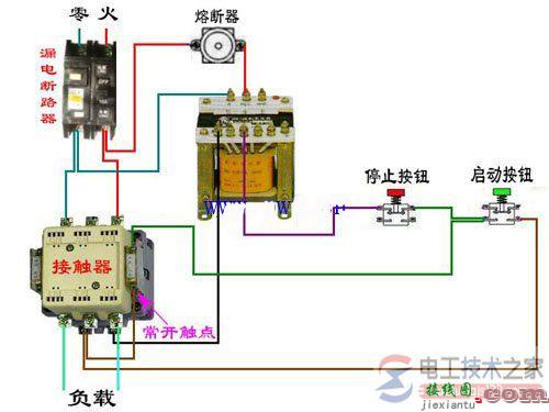 多个急停开关接线图与接线方法  第1张