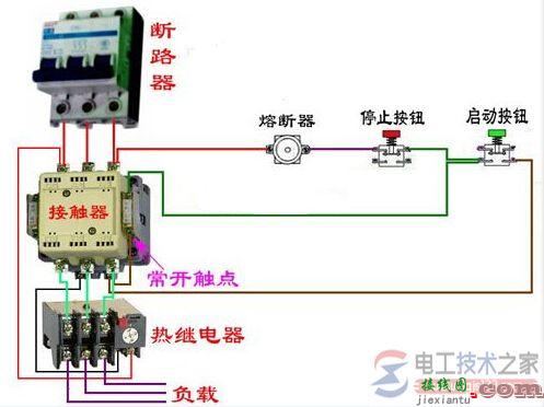 多个急停开关接线图与接线方法  第3张