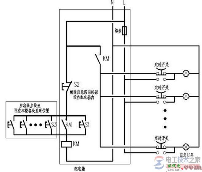 火灾应急照明灯具接线方式与控制原理解析  第4张