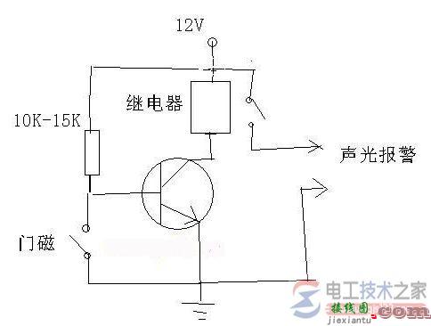 三例消防声光报警器的接线图  第2张