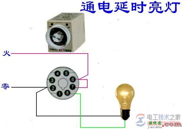 六个实用型电路实物接线图  第3张