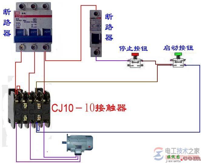 六个实用型电路实物接线图  第4张