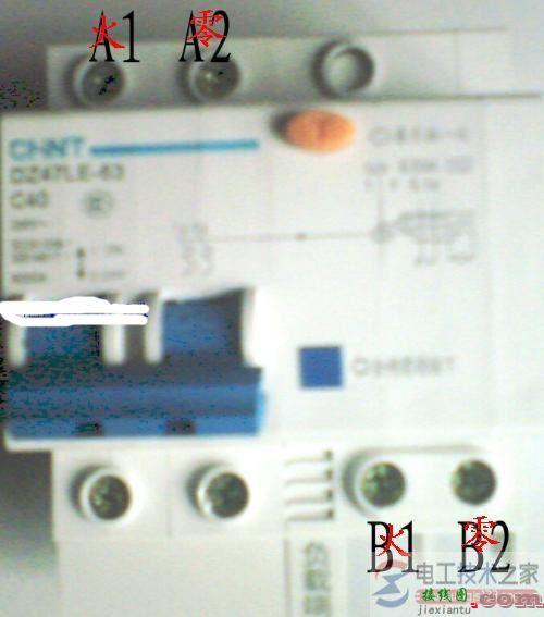 家用漏电断路器(漏电开关)接线图与接线方法  第2张