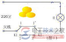 如何设计多个开关控制一个灯的接线图？  第1张