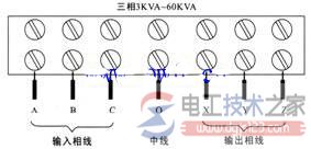 稳压器接线图与接线方法学习  第1张