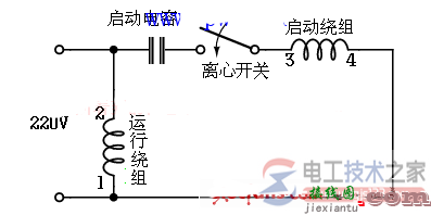 单相电机电容接线图及220V交流单相电机起动方式  第2张