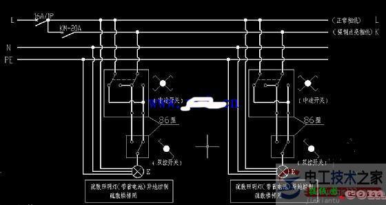 自带蓄电池应急照明灯接线图如何设计？  第1张