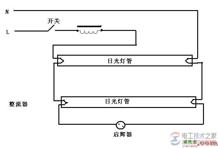 一个简单的日光灯接线图  第1张