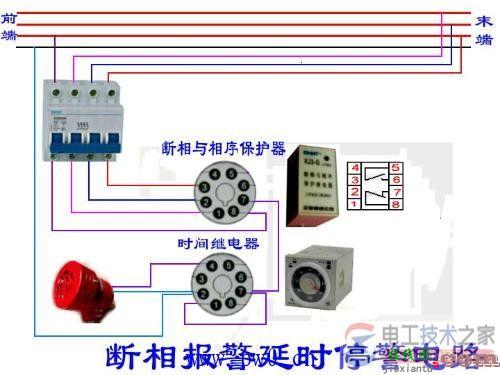 断相报警延时停警电路接线图怎么画？  第1张