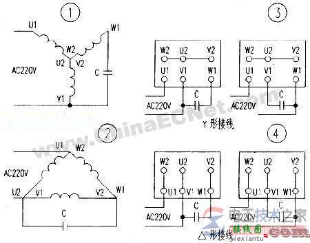 单相电机接线图问题解析  第2张