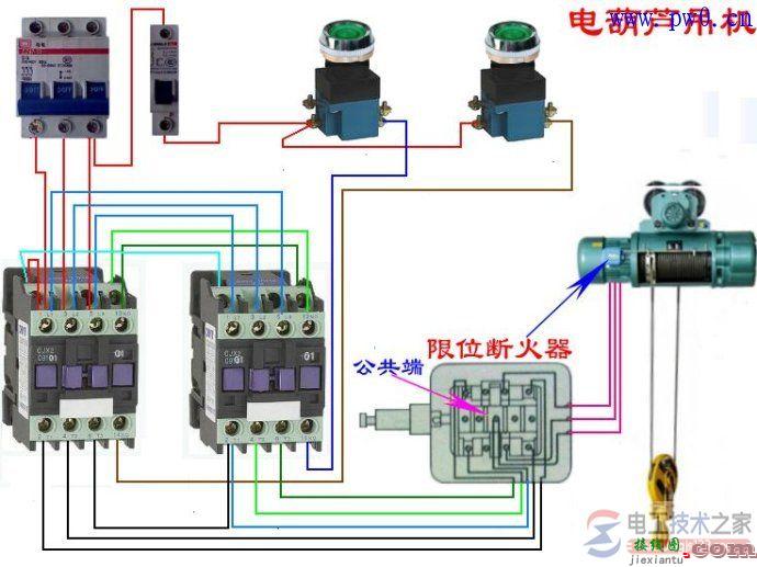 电葫芦吊机实物接线图一例  第1张