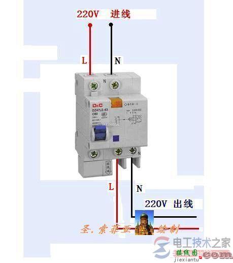 漏电保护空气开关原理与接线图  第3张