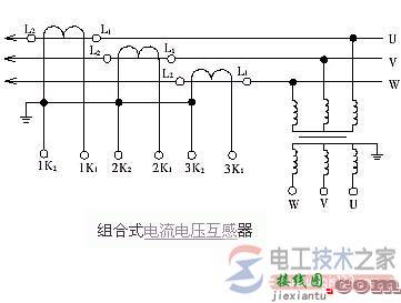 电压互感器特点及电压互感器的接线图  第2张