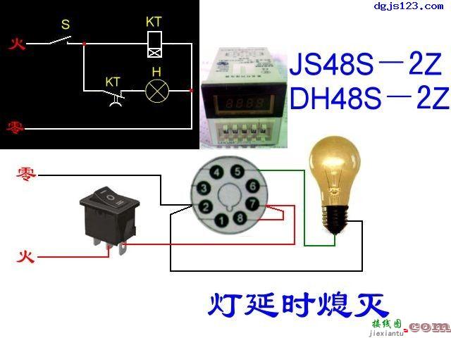 电工基本电路接线图大全，学电工必会电路接线图  第7张