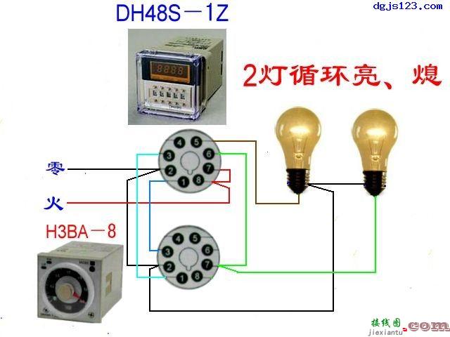 电工基本电路接线图大全，学电工必会电路接线图  第13张