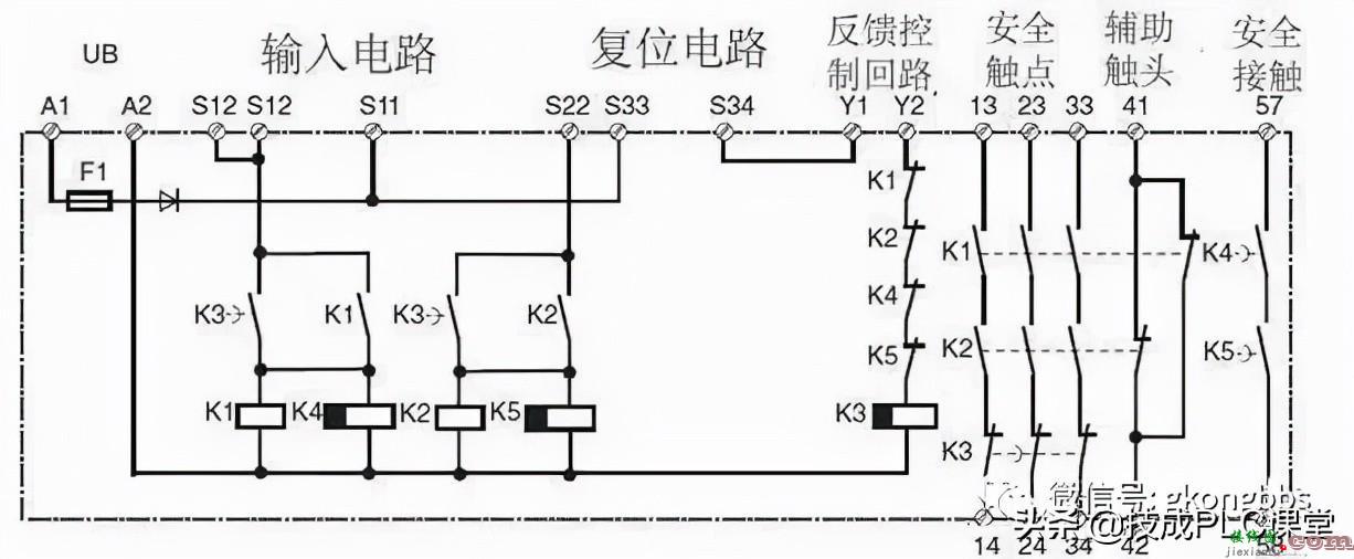 安全继电器工作原理、接线图、使用方法图解  第4张