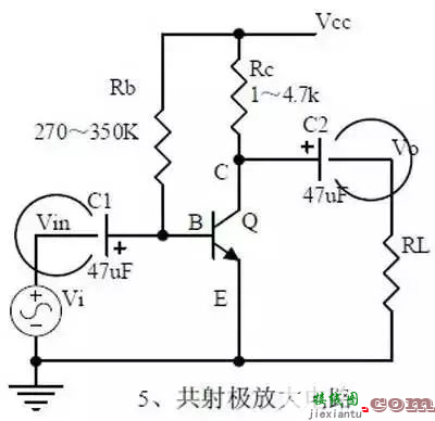 模拟电子技术难吗 10个经典模拟电路带你搞懂  第5张