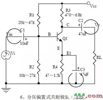 模拟电子技术难吗 10个经典模拟电路带你搞懂  第6张