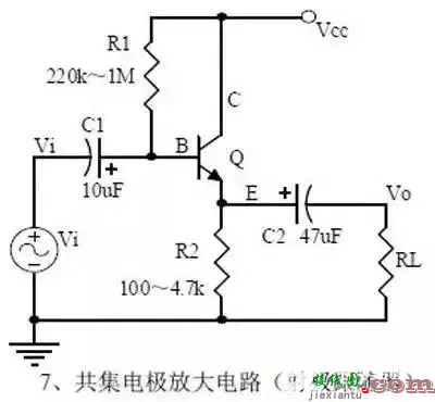 模拟电子技术难吗 10个经典模拟电路带你搞懂  第7张