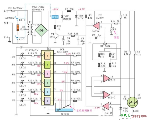 热水器电路图讲解和实物图  第3张