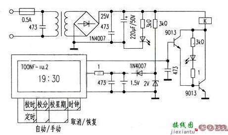 时控电路原理（kg316t时控开关电路/时间控制电路/继电器控制灯光电路）  第1张