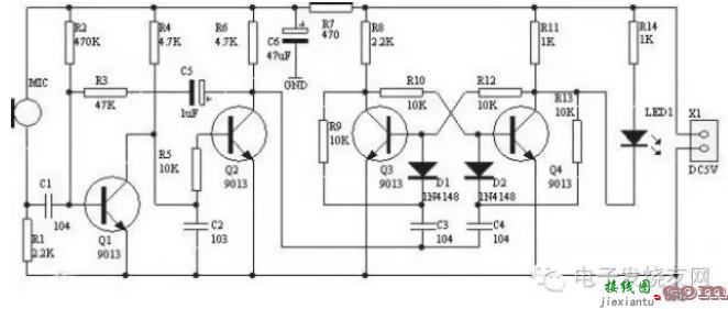 声控电路工作原理（声控延时门灯电路/DIY声控开关电路/声控闪光灯电路）  第2张