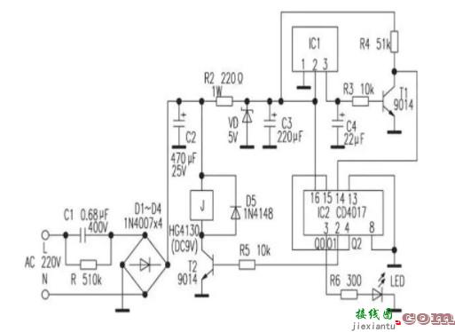 遥控电路图讲解（照明灯多路红外遥控电路/自制遥控开关电路/红外遥控开关电路）  第2张