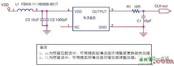 五种经典模拟电路图，值得我们永远记住  第8张