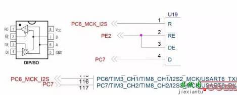 刚入门时画PCB电路时很多人犯过的错误分析  第4张