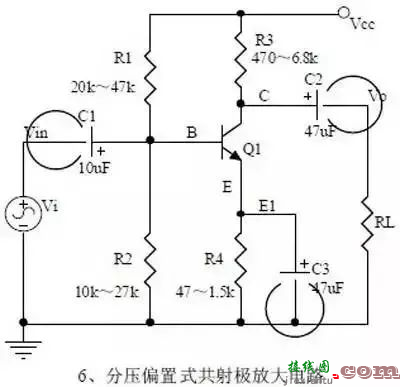 经典模拟电路有哪些类型？常见的模拟电路有哪些？  第6张