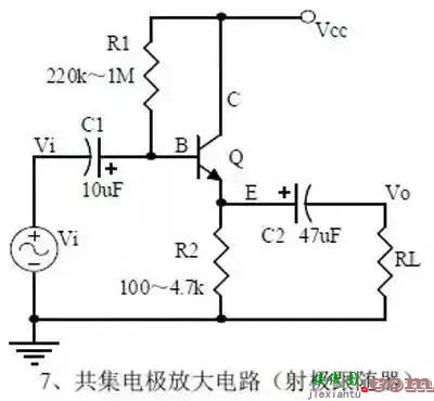 经典模拟电路有哪些类型？常见的模拟电路有哪些？  第7张