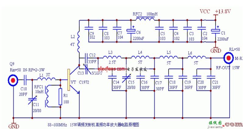 调功电路原理（555调功电路/TDA2040汽车音响功放/调频发射机高频功放电路）  第3张