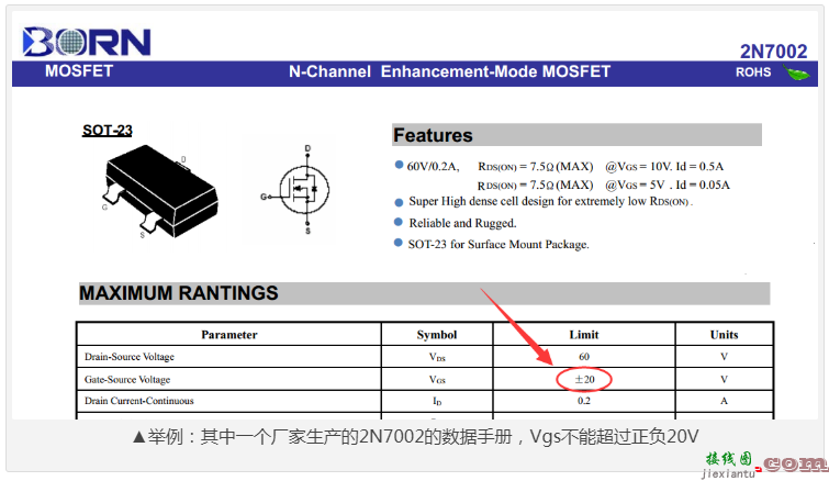 mos管电平转换电路原理与mos电平转换电路分析  第5张