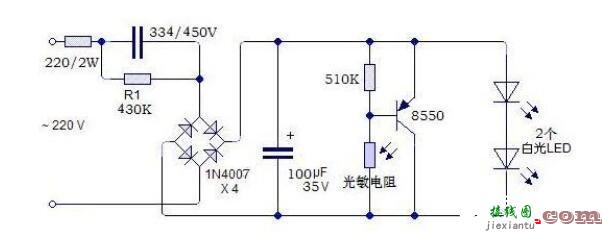 声控小夜灯电路图  第1张