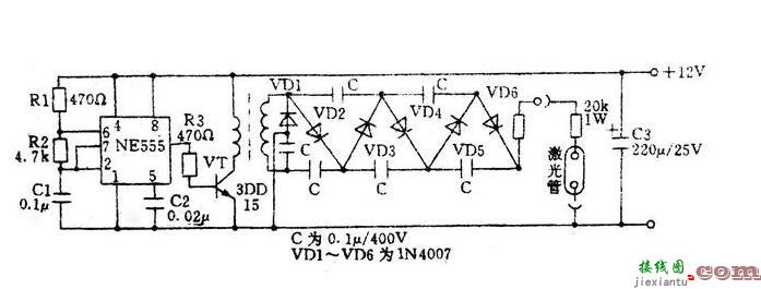 基于NE555驱动的氦氖激光器电路  第2张