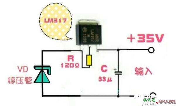 稳压二极管稳压值测量电路  第2张