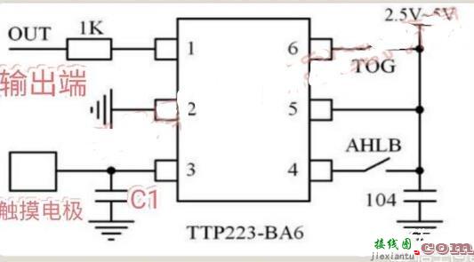 三款ttp223触摸开关电路图分享  第2张