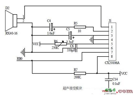 超声波回波接收处理电路图  第2张