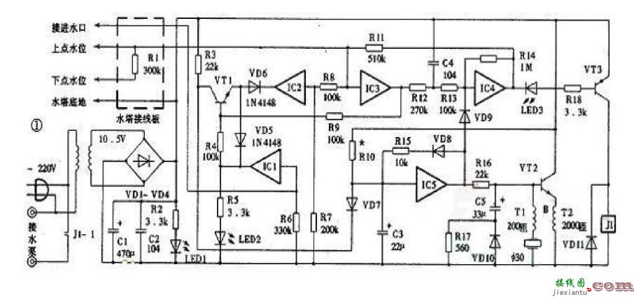 简易水位控制器电路图详解  第3张