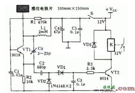 容性感应接近开关电路  第2张