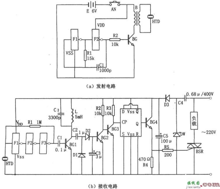 超声波遥控开关电路图  第1张