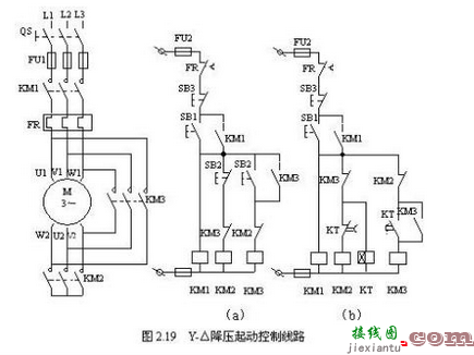 星三角降压启动电气原理图画法大全  第1张