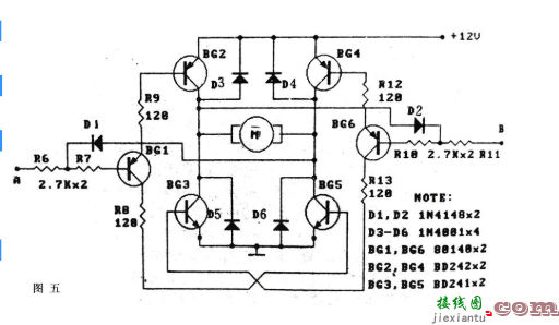 几种小型直流电机驱动电路   第5张