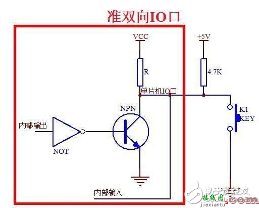 单片机按键复位电路原理和电路图解析  第3张