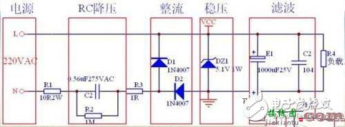 低成本的阻容降压电路原理图分析  第1张