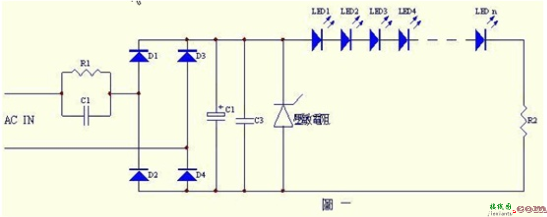 实用的电容降压电路  第4张