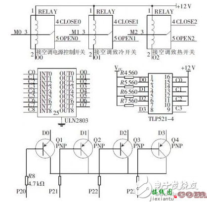 光耦驱动继电器电路图大全（光电耦合器/ULN2803/开关电路）  第4张