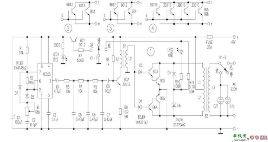 555作逆变器电路图大全（四款555作简易高频逆变器/家用逆变器电路）  第1张
